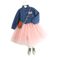 uploads/erp/collection/images/Children Clothing/DuoEr/XU0261234/img_b/img_b_XU0261234_5_4lBFLXRLALIpRZPTiytV3f884JZVrdYi